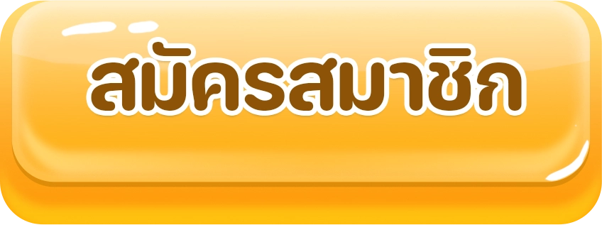 ASK789