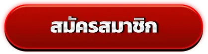 ASK789