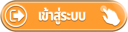 ASK789